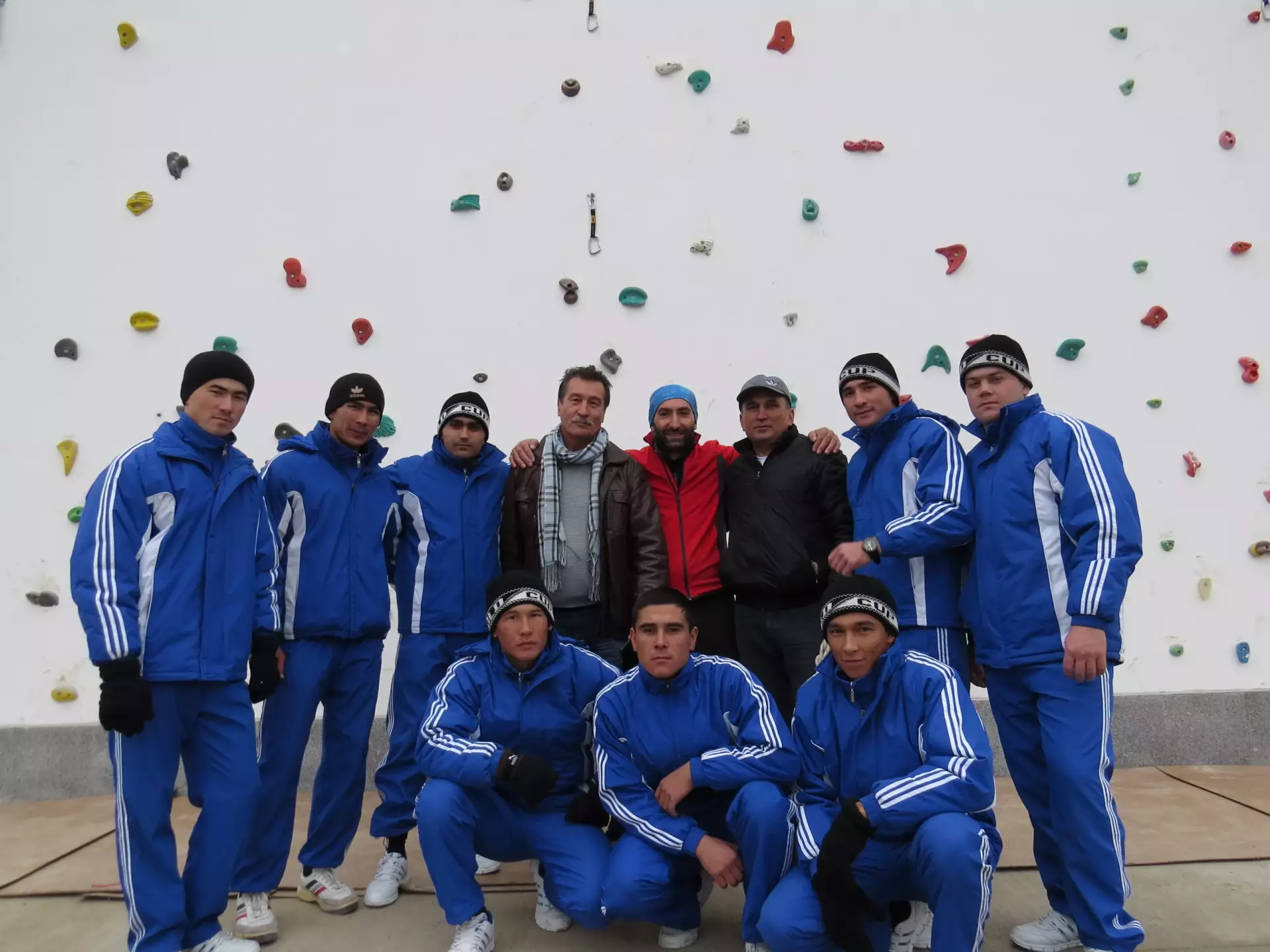 Tırmanma Duvarı
