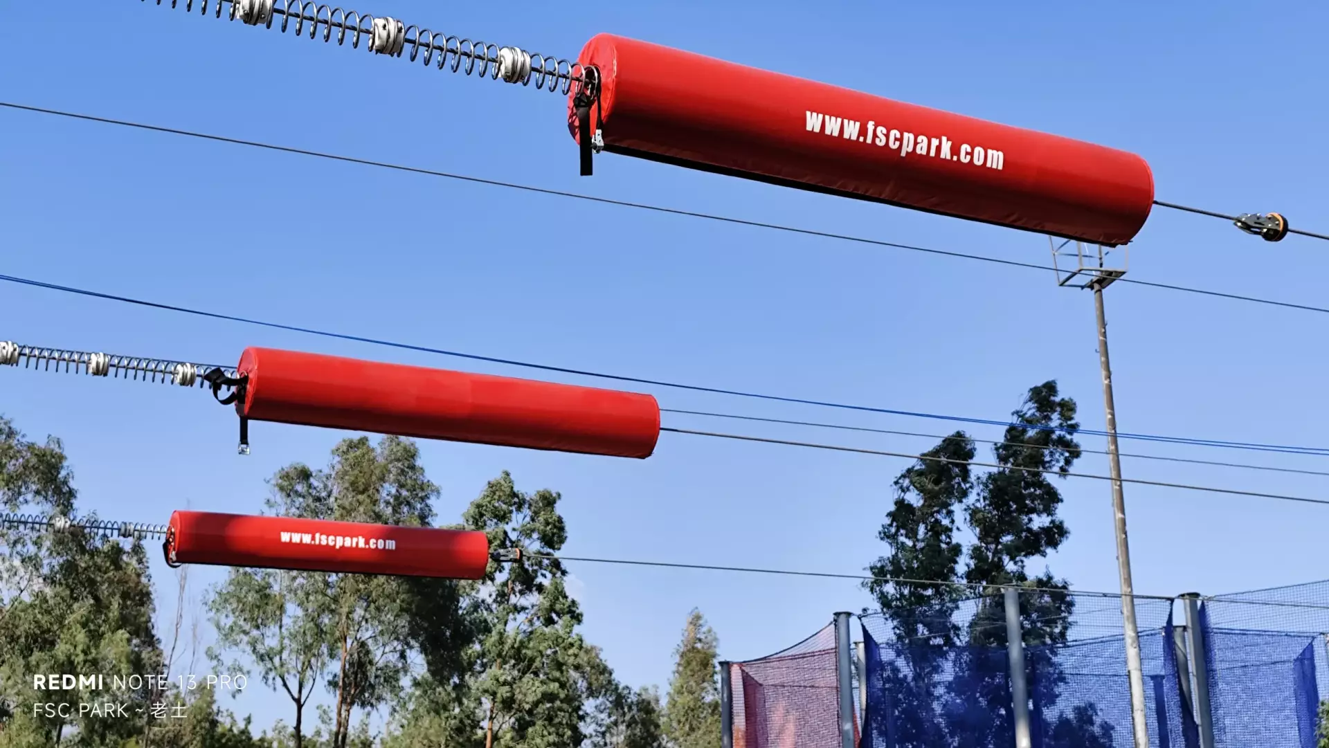 Zipline